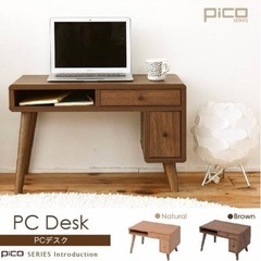 pico ミニ シンプルデスク 収納 幅65 奥行 41 高さ ...
