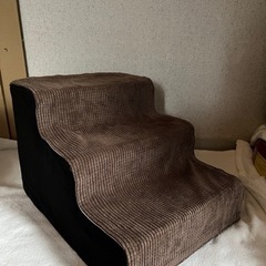 《商談成立》【ジャンク品】ペット用階段型ウレタンクッション