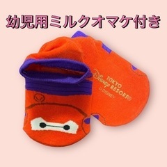 オマケ付き ディズニーリゾート限定 ベイマックス2.0 キッズ靴下