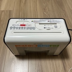 家庭用　シュレッダー