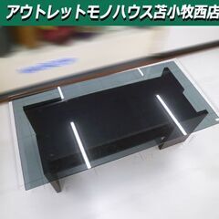 ガラステーブル 幅100x奥行50x高さ34cm ブラウン系 天...