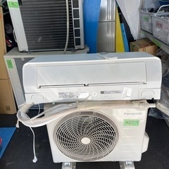 Panasonic CS-221DEXJ/CU-221DEXJ ...