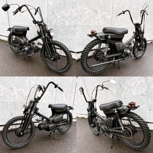 ホンダ スーパーカブ 50cc 福岡市 64