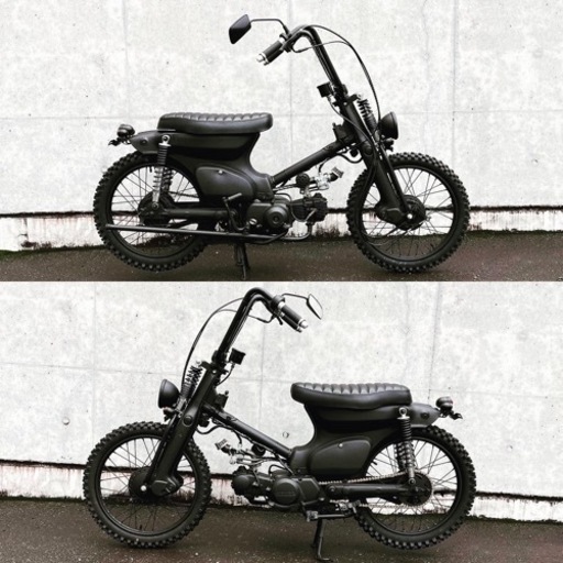 ホンダ スーパーカブ 50cc 福岡市 64