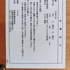 数年使用したローテーブル無料の画像