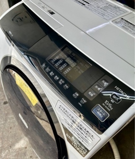 美品 20年製 HITACHI 日立 10kg ドラム式洗濯乾燥機 BD-SG100EL