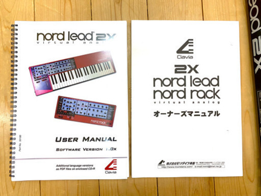 （手渡し）Nord Lead 2X