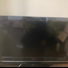 日立　テレビ　液晶　①