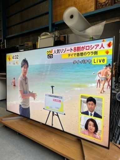 ☆大型65インチ!!☆ SONY BRAVIA 65V型 KJ-65X9500G 2019年 美品です!!