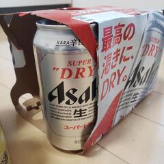 お酒　の画像