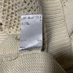 ちょっと変わったオシャレなセーター　レディースの画像