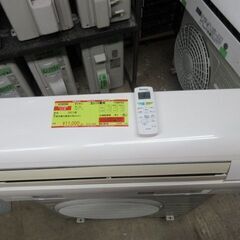 K04056　ダイキン　中古エアコン　主に10畳用　冷房能力　2.8KW ／ 暖房能力　3.6KW