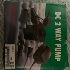 エアポンプ
