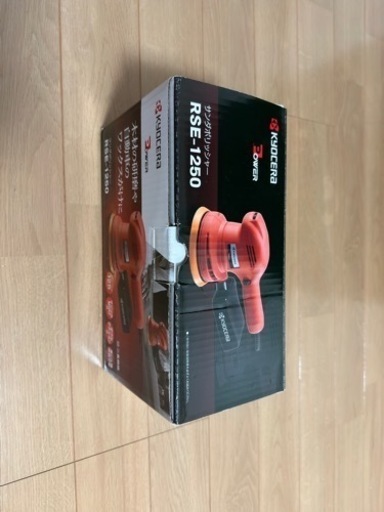 メンテナンス用品 KYOCERA RSE-1250F