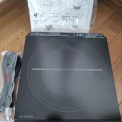 新品未使用アイリスオーヤマの画像