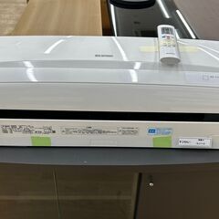 ★期間限定SALE★標準工事費込み★  IRISOHYAMA　エアコン IRR-2219C 2.2Kw 18年製 室内機分解洗浄 SJ1115