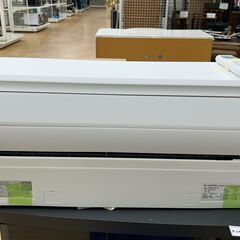 ★期間限定SALE★標準工事費込み★  DAIKIN　エアコン AN22XFS-W 2.2Kw 20年製 室内機分解洗浄 SJ1117