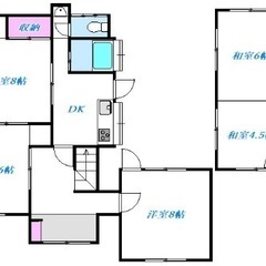 🉐3月末まで無料‼️初期費用0‼️ペット可🐶駐車場3台&庭付き5DK🚗家賃5.9万円❗️バストイレ別 DIY可 常磐線高浜駅徒歩圏内   - 不動産