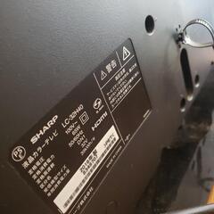 【テレビ】AQUOS　の画像