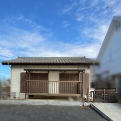👑大家直🌸平屋戸建🌸リフォーム中🌸東松山市御茶山町🌸駅徒歩15分...