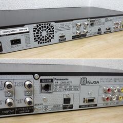 【平日取りに来ていただける方】Panasonic★HDD搭載ハイビジョンDVDレコーダー★DMR-XP12(1Z0265)の画像