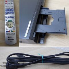 【平日取りに来ていただける方】Panasonic★HDD搭載ハイビジョンDVDレコーダー★DMR-XP12(1Z0265)の画像