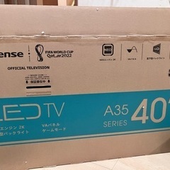 ゲオテレビ　新品　Hisense フルハイビジョンテレビ40インチ　3年保証付き