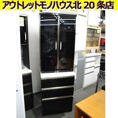 食器棚　引き出し付き 並べて使える 食器棚 幅60cm 2口コンセント×2 スライド棚 Cタイプ