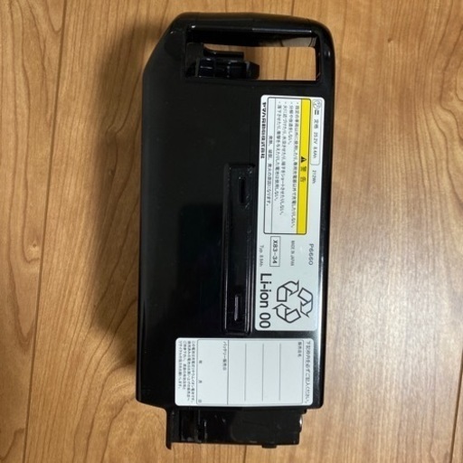 ブリヂストン電動自転車バッテリー