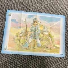 【ジブリ作品】風の谷のナウシカ　全7巻の画像