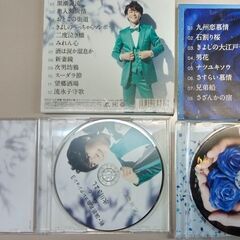 ☆氷川きよしアルバムＣＤ　２枚　中古品の画像