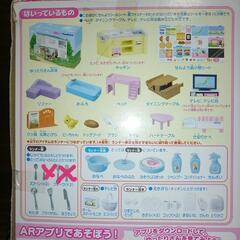 リカちゃんハウス他の画像