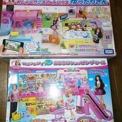 リカちゃんハウス他