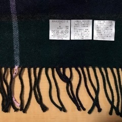 【未使用品】ジョンストンズ オブ エルガン　大判ストールの画像