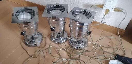 スポットライト 100w 　照明　三点セット
