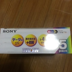 SONY D V D  ➕　 R w  未使用品　の画像