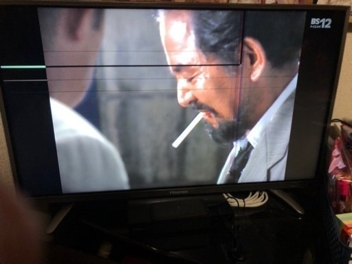 ハイセンス Hisense HS32K225 [32V型 地上・BS・110度CSデジタル ハイビジョン液晶テレビ]