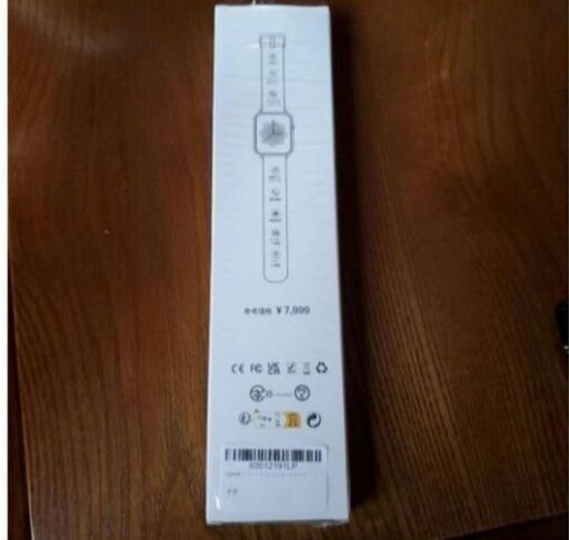未使用品　スマートウォッチ