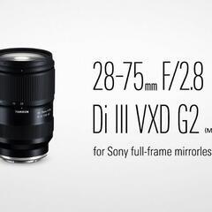 ソニーEマウントのTAMRONの28-75mm F/2.8 Di III VXD G2 A063