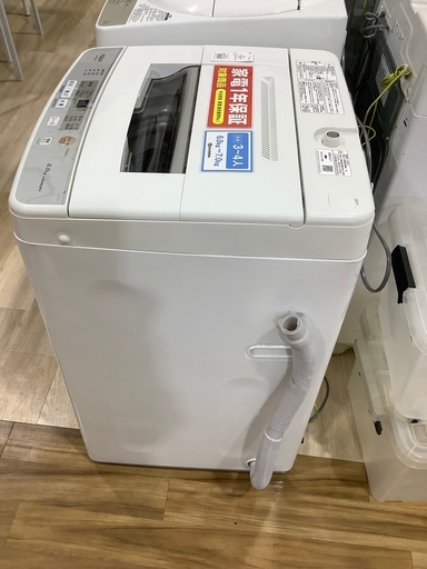 全自動洗濯機 AQUA AQW-S60H 6.0kg 2020年製 入荷致しました！