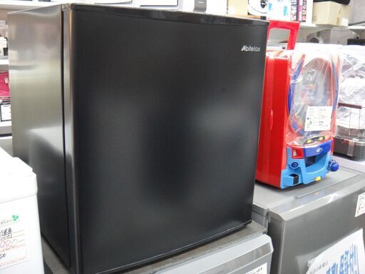 アビテラックス 46L冷蔵庫 2016年製 AR-520JE【モノ市場安城店】41