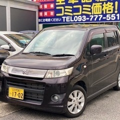 ⭐️スティングレー⭐️車検令和６年12月迄🉐格安コミコミ乗出し価格🉐