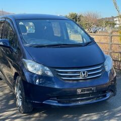 ホンダフリード★平成21年,8人乗り★1.5Gジャストセレクショ...