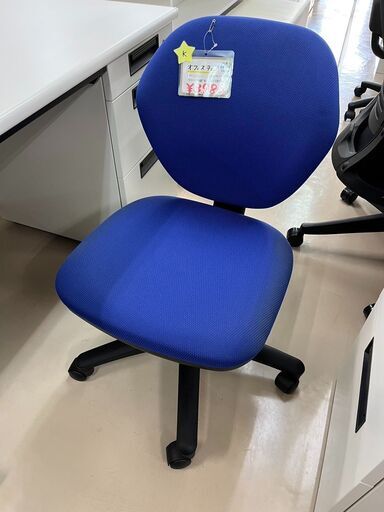 オフィスチェア　回転式