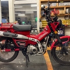 ホンダ CT125 ハンターカブ 125 中古