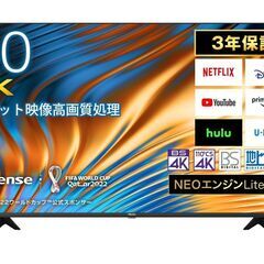 JY 展示品！Hisense 50型 4K液晶テレビ 50A6G...