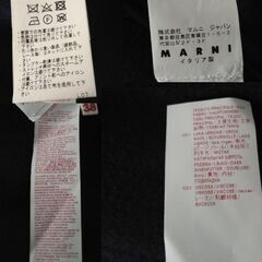 Marni ダッフルコートの画像