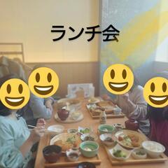 ご参加ありがとうございました！　第20回　女性限定カフェ会 − 福岡県