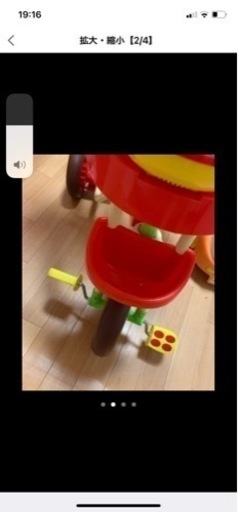 アンパンマン   三輪車