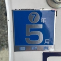 JOG ジョグ　美品　再出品の画像